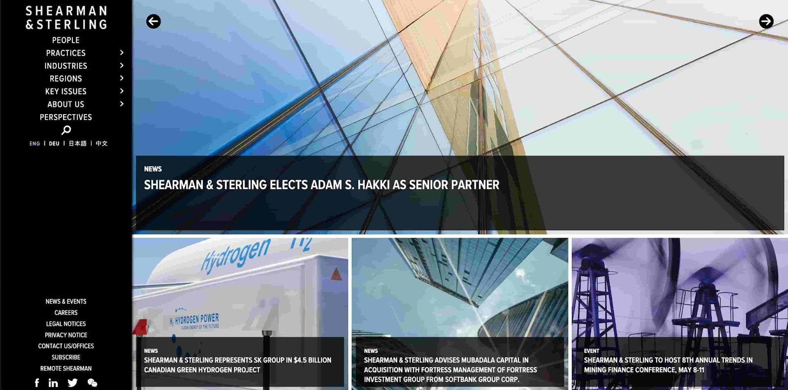 Shearman & Sterling Homepage